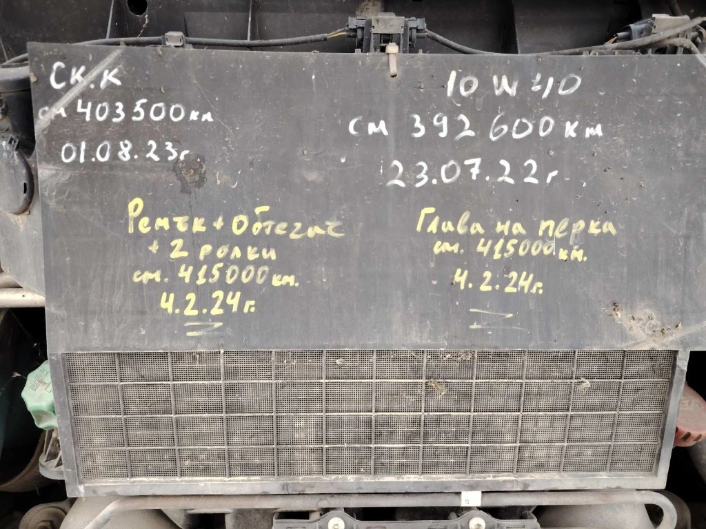 Man Tga, снимка 7 - Камиони - 55544680