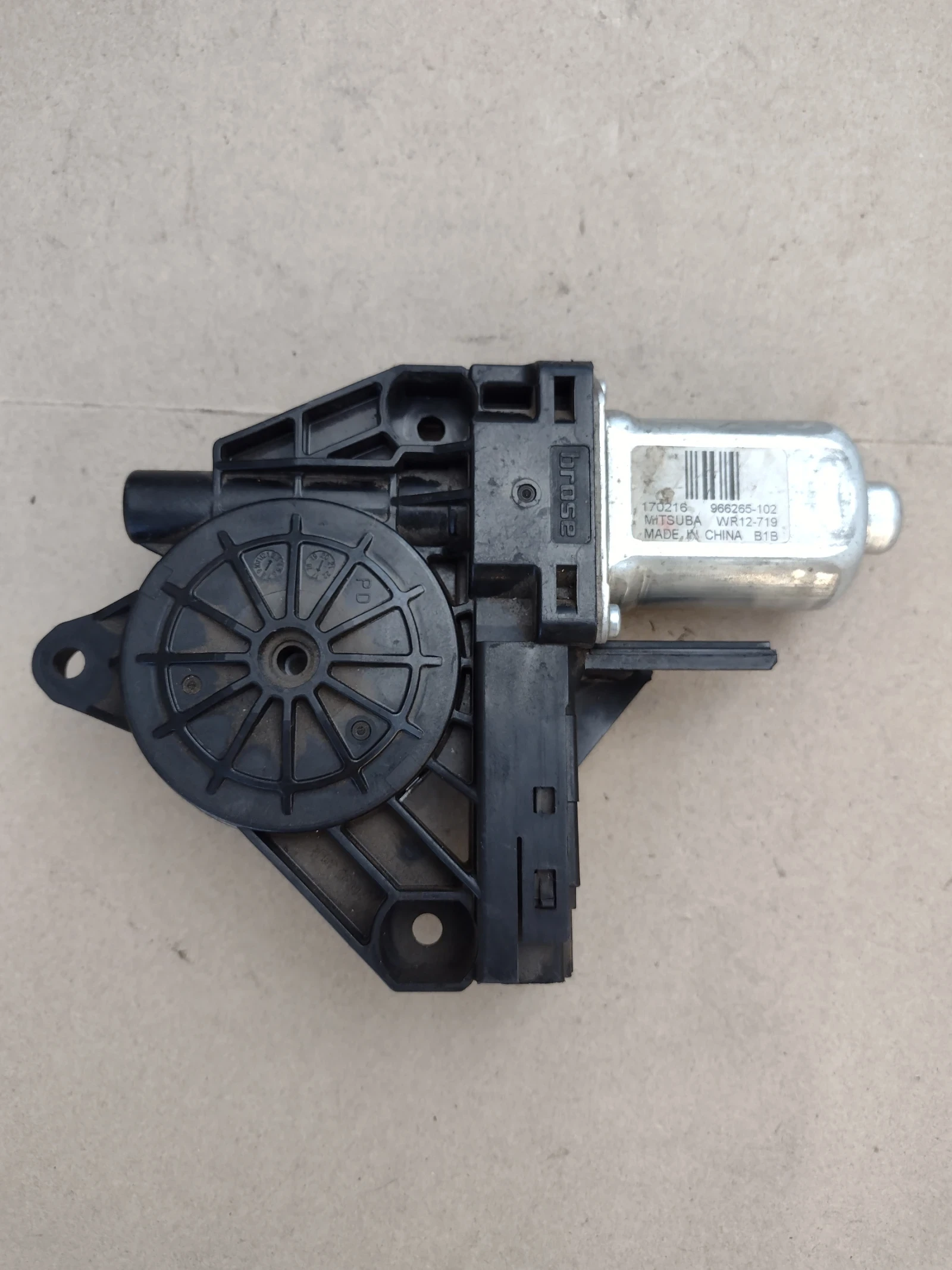 966265-102 ������� �������������� ����� �� VOLVO XC60, S60, V70 | Mobile.bg � ����������� 1