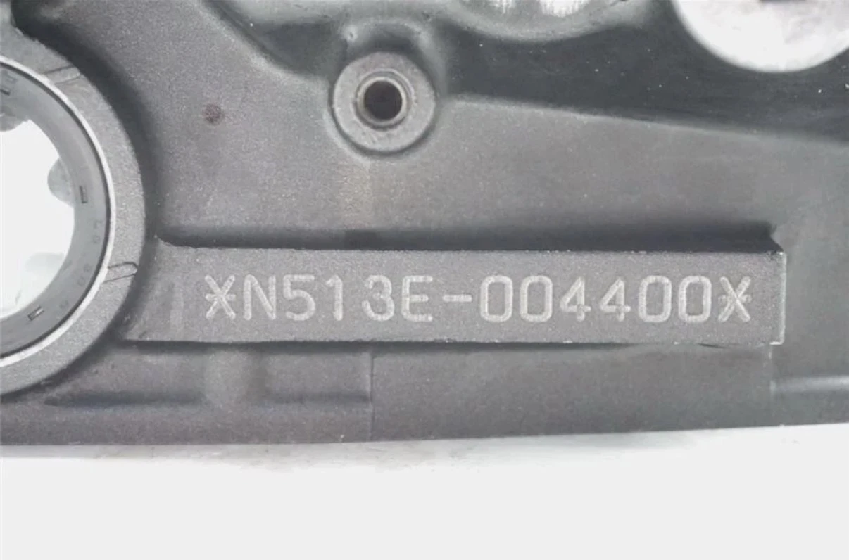 Долнище за Yamaha FZ1 R1 блок, снимка 4 - Части - 55253662