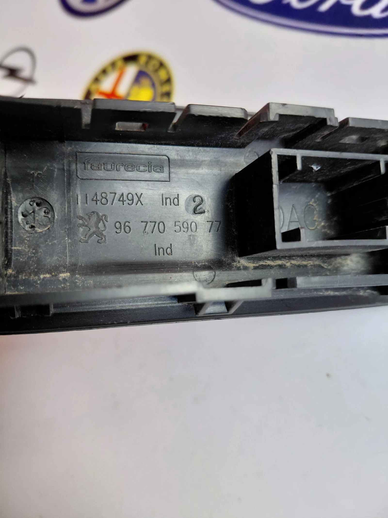 9677059077 ����� ������ ESP PEUGEOT 208 I 96 770 590 77 | Mobile.bg � ����������� 3