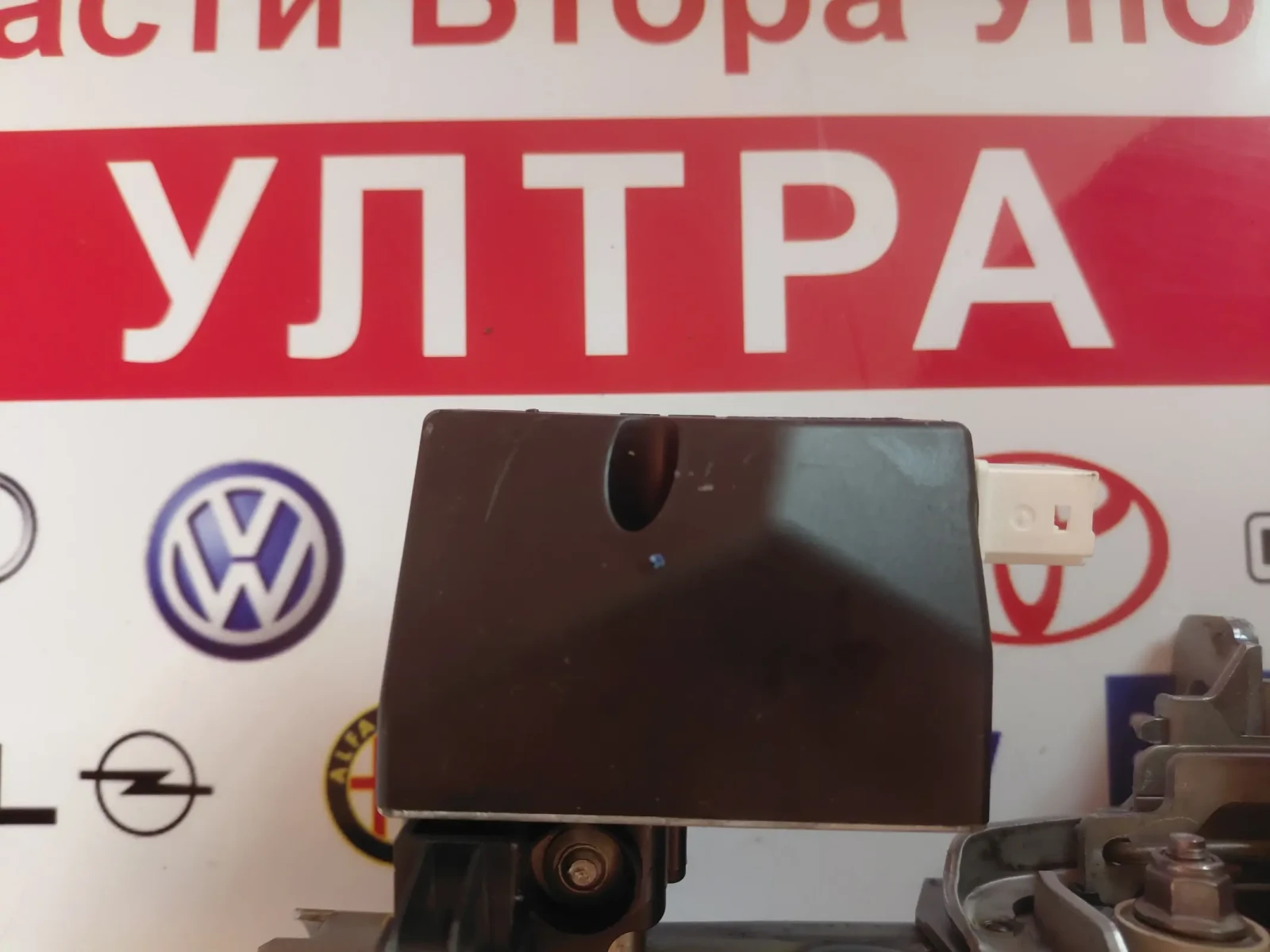 9815905380 ��������� ��������� �� �������� ������ PEUGEOT 2008 II 36448200 | Mobile.bg � ����������� 3