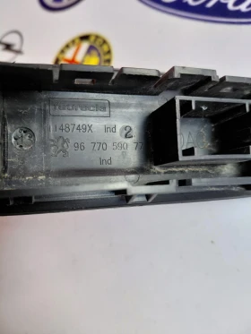 9677059077 ����� ������ ESP PEUGEOT 208 I 96 770 590 77 | Mobile.bg � ����� ������ 3