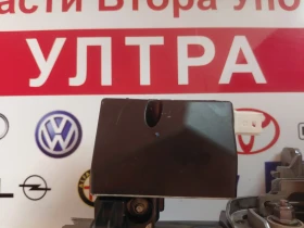 9815905380 ��������� ��������� �� �������� ������ PEUGEOT 2008 II 36448200 | Mobile.bg � ����� ������ 3