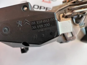 9815905380 ��������� ��������� �� �������� ������ PEUGEOT 2008 II 36448200 | Mobile.bg � ����� ������ 2
