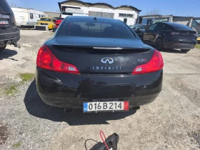 Infiniti G coupe 3.7, снимка 3