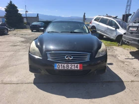 Infiniti G coupe 3.7, снимка 1