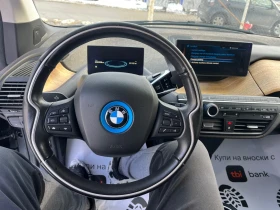 BMW i3 Rex* 60ah* Кожа* HarmanKardon, снимка 16
