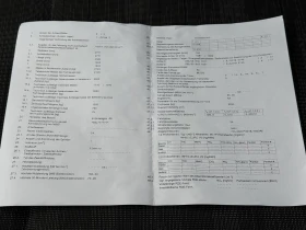 VW ID.4 Life, снимка 16