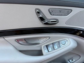 Mercedes-Benz S 350 CDI/панорама/Night Vision/Кожен пакет, снимка 10