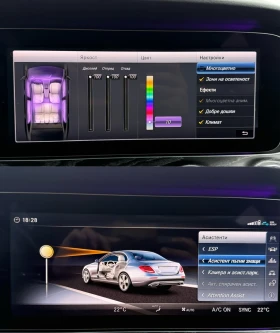Mercedes-Benz E 220 4MATIC* AMG-LINE* DIGITAL* PODGREV* HEAD-UP* AMBIE, снимка 14