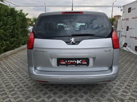Peugeot 5008 1.6HDI-112kc= 6СКОРОСТИ= НАВИ= АВТОПИЛОТ, снимка 4