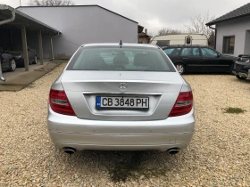 Mercedes-Benz C 300 4 MATIC FACE ГЕРМАНИЯ, снимка 8