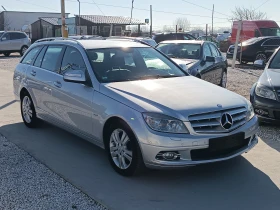     Mercedes-Benz C 220 Avangarde