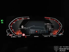 BMW 218 i Gran Coupe Sport Line - 60800 лв. / 31086.55 € - 24121051 9