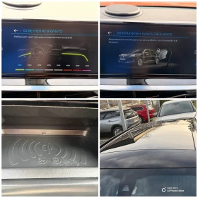 Peugeot 2008 1.2 GT-LINE PURETECH EAT8 - 16800 € / 32857.94 лв. - 21080101 15