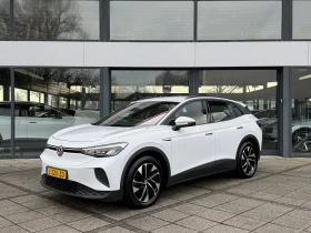 VW ID.4 Life | Auto.bg — изображение 2