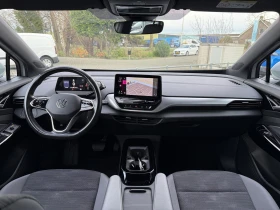 VW ID.4 Life | Auto.bg — изображение 5