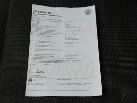 VW ID.4 Life | Auto.bg — изображение 17