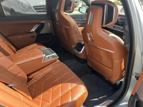 BMW 750 e xDRIVE PLUG IN HYBRID, ����������, ������!!! | Mobile.bg � ����� ������ 9