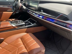 BMW 750 e xDRIVE PLUG IN HYBRID, ����������, ������!!! | Mobile.bg � ����� ������ 17