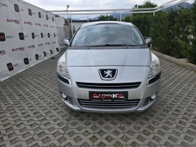 ������ Peugeot 5008