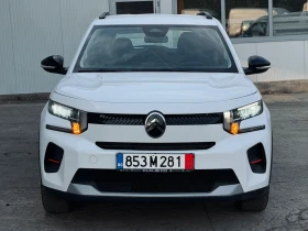 ����� �� �������� �� Citroen C3 44kWh / 83kW