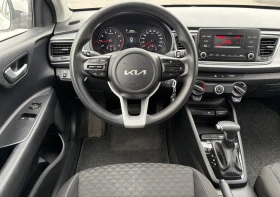 Kia Rio 1.0 7AT - 10500 € - 18624839 9