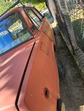 Lada 2105 1300 Газ - 1400 € - 73353697 7
