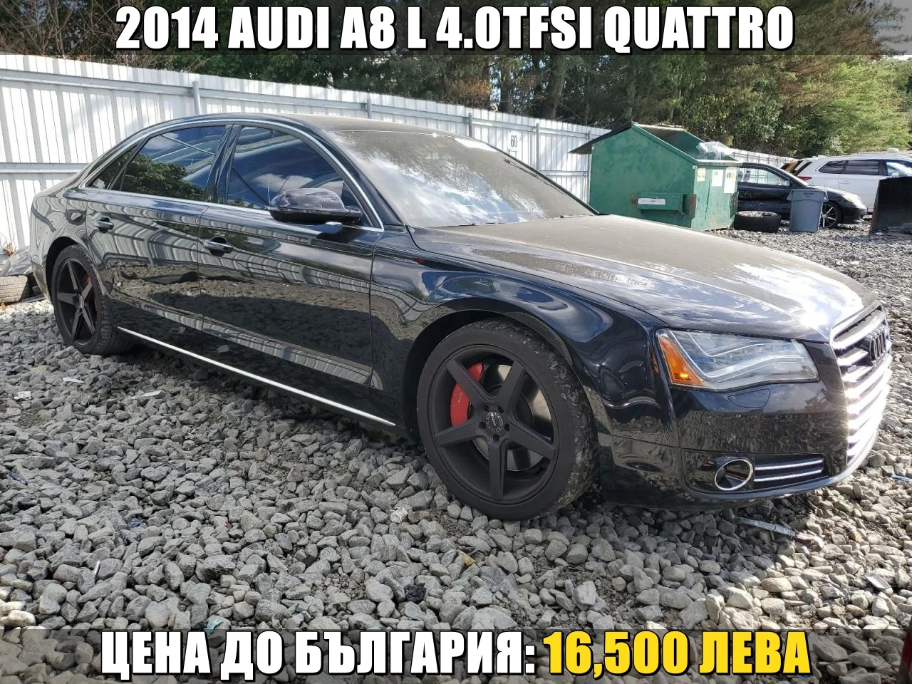 Audi A8 LONG 4.0TFSI V8| .&.| FULL|   | Mobile.bg   1