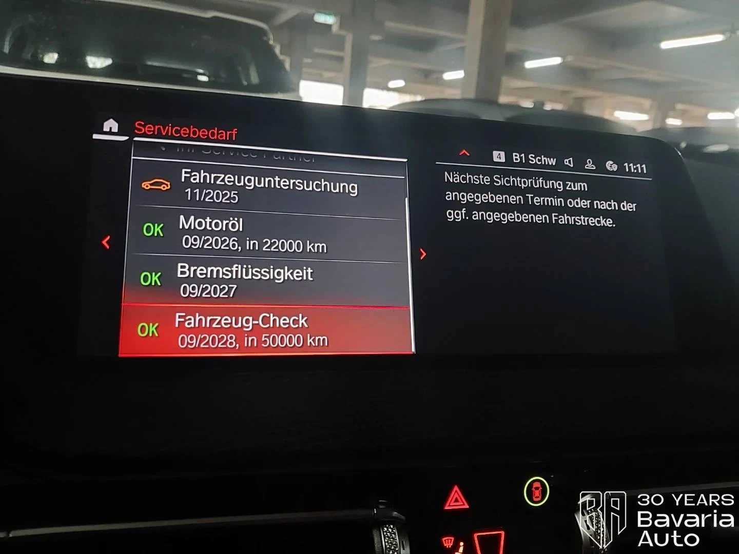 BMW 218 i Gran Coupe Sport Line - изображение 10