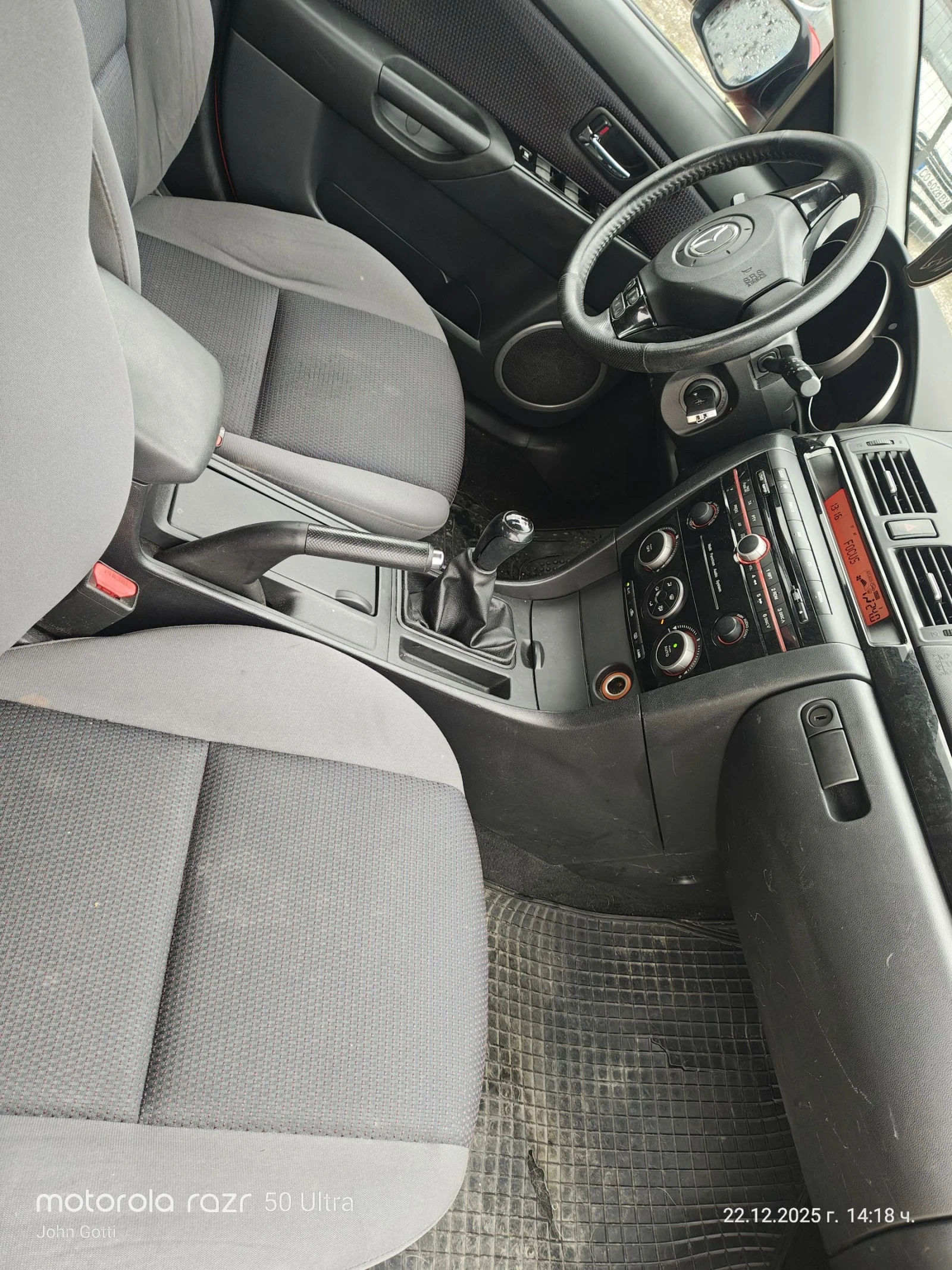 Mazda 3 1.4i klimatronik Evro 4  | Mobile.bg � ����������� 12
