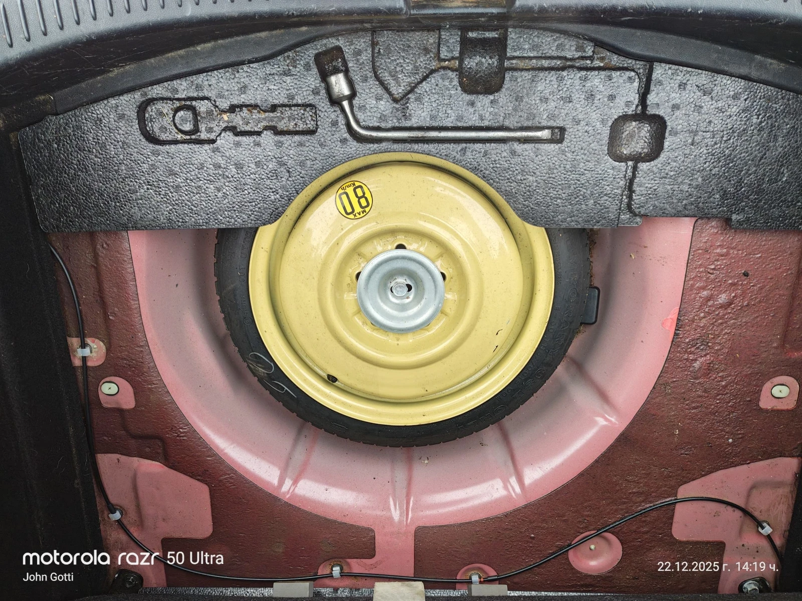 Mazda 3 1.4i klimatronik Evro 4  | Mobile.bg � ����������� 15