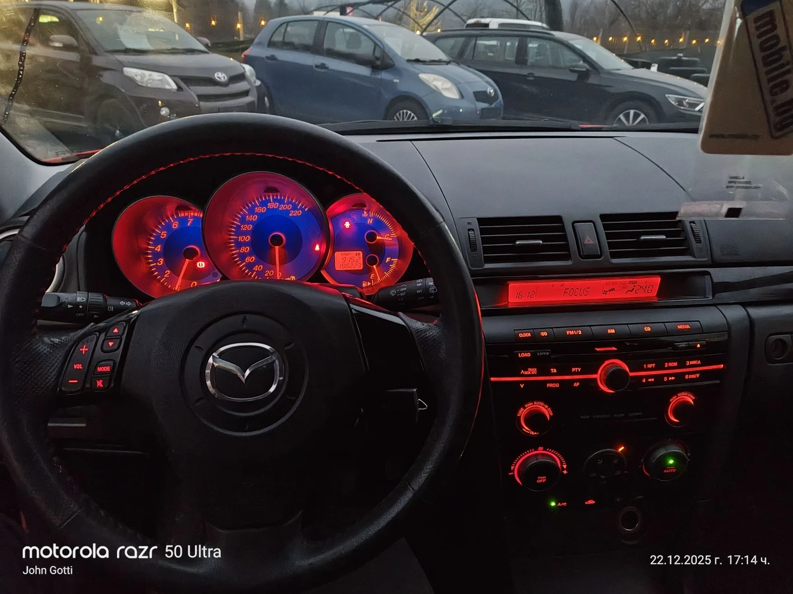 Mazda 3 1.4i klimatronik Evro 4  | Mobile.bg � ����������� 17
