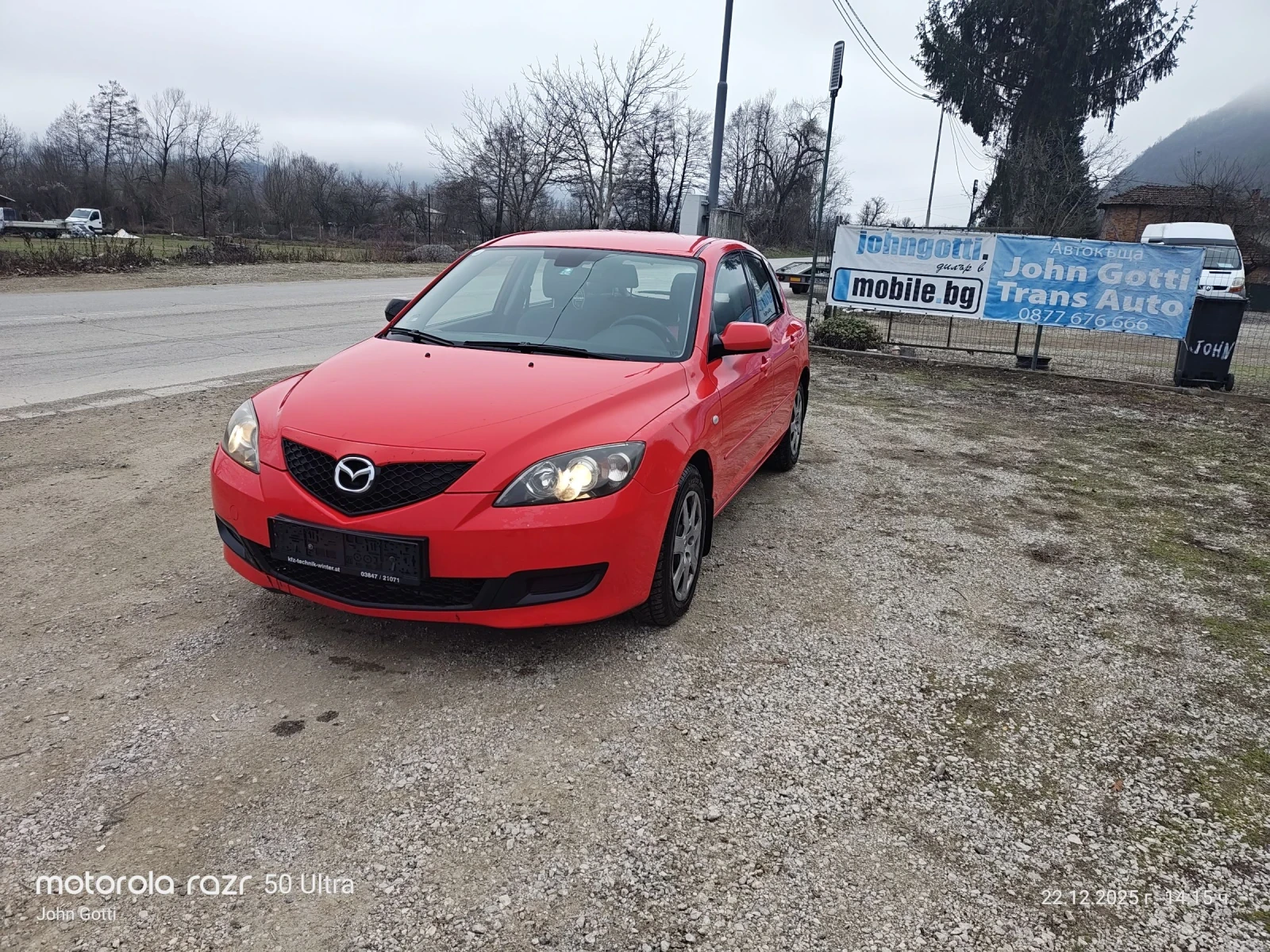 Mazda 3 1.4i klimatronik Evro 4  | Mobile.bg � ����������� 2