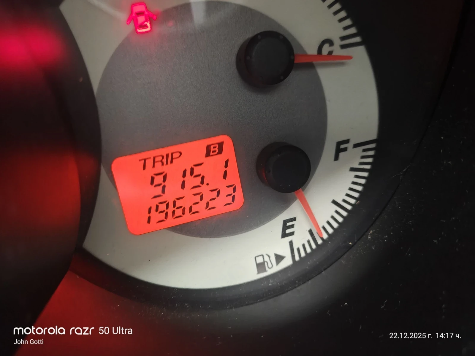 Mazda 3 1.4i klimatronik Evro 4  | Mobile.bg � ����������� 10