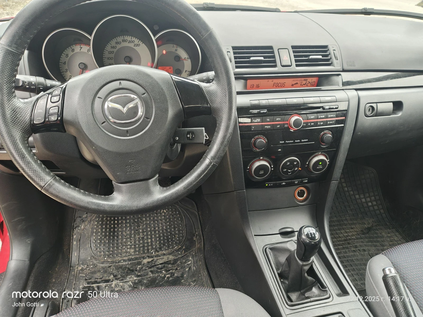 Mazda 3 1.4i klimatronik Evro 4  | Mobile.bg � ����������� 9
