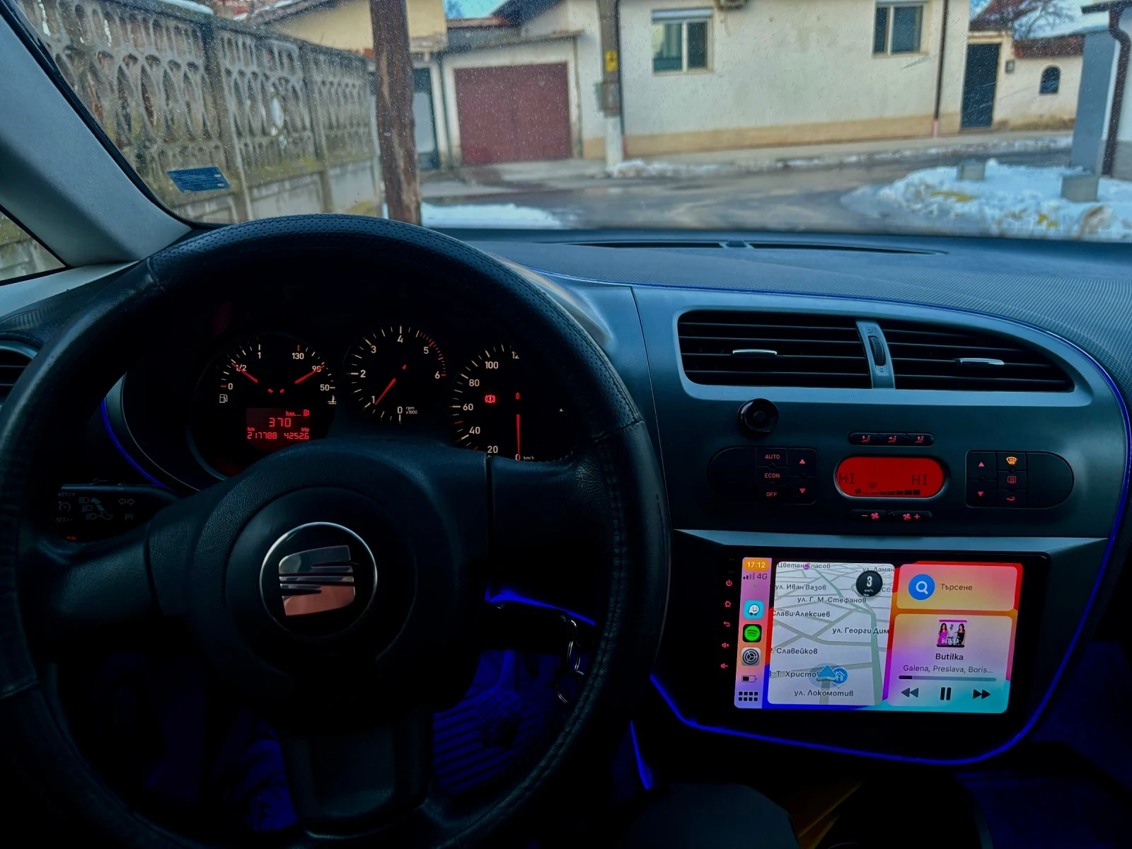 Seat Leon Cupra R Edition  - изображение 8