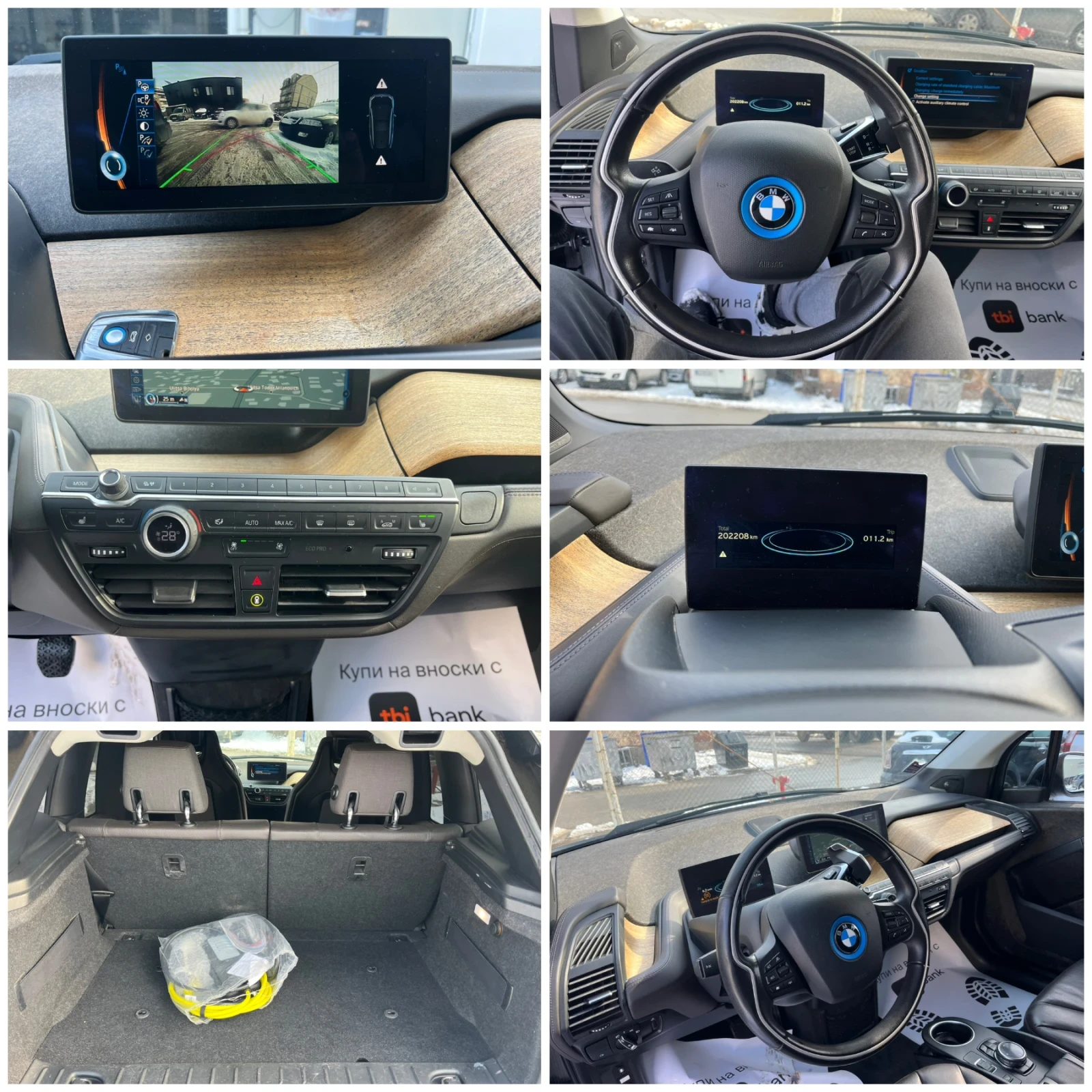 BMW i3 Rex* 60ah* ����* HarmanKardon | Mobile.bg � ����������� 15