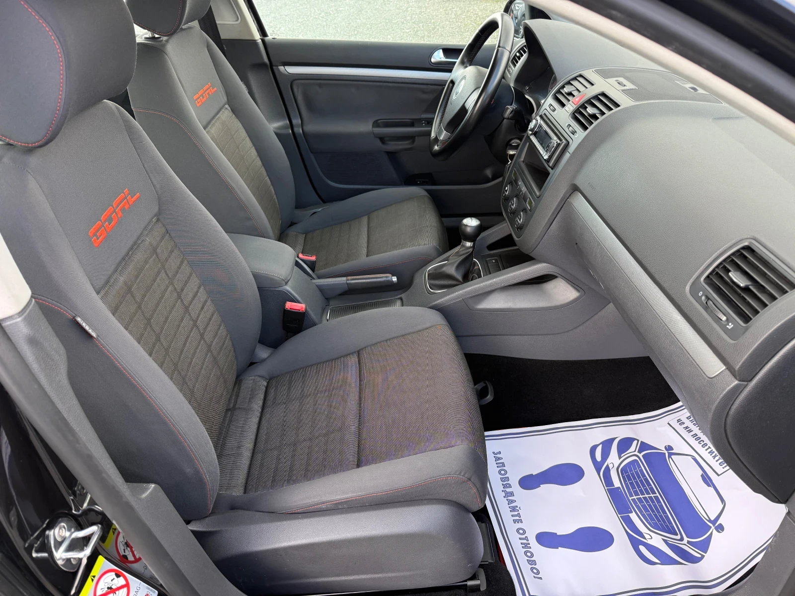 VW Golf (KATO НОВА), снимка 14 - Автомобили и джипове - 53512839