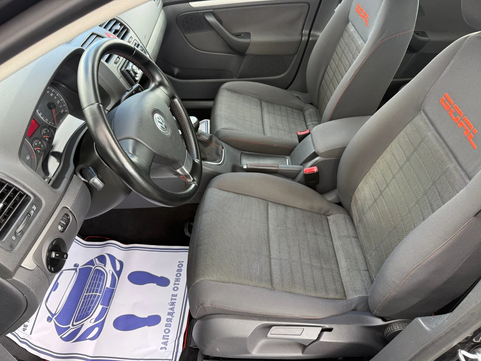 VW Golf (KATO НОВА), снимка 11 - Автомобили и джипове - 53512839