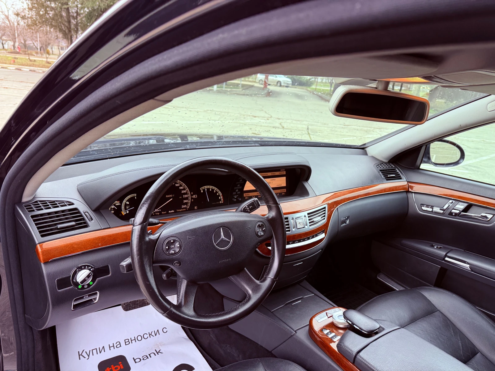 Mercedes-Benz S 320 Един Собственик - изображение 7