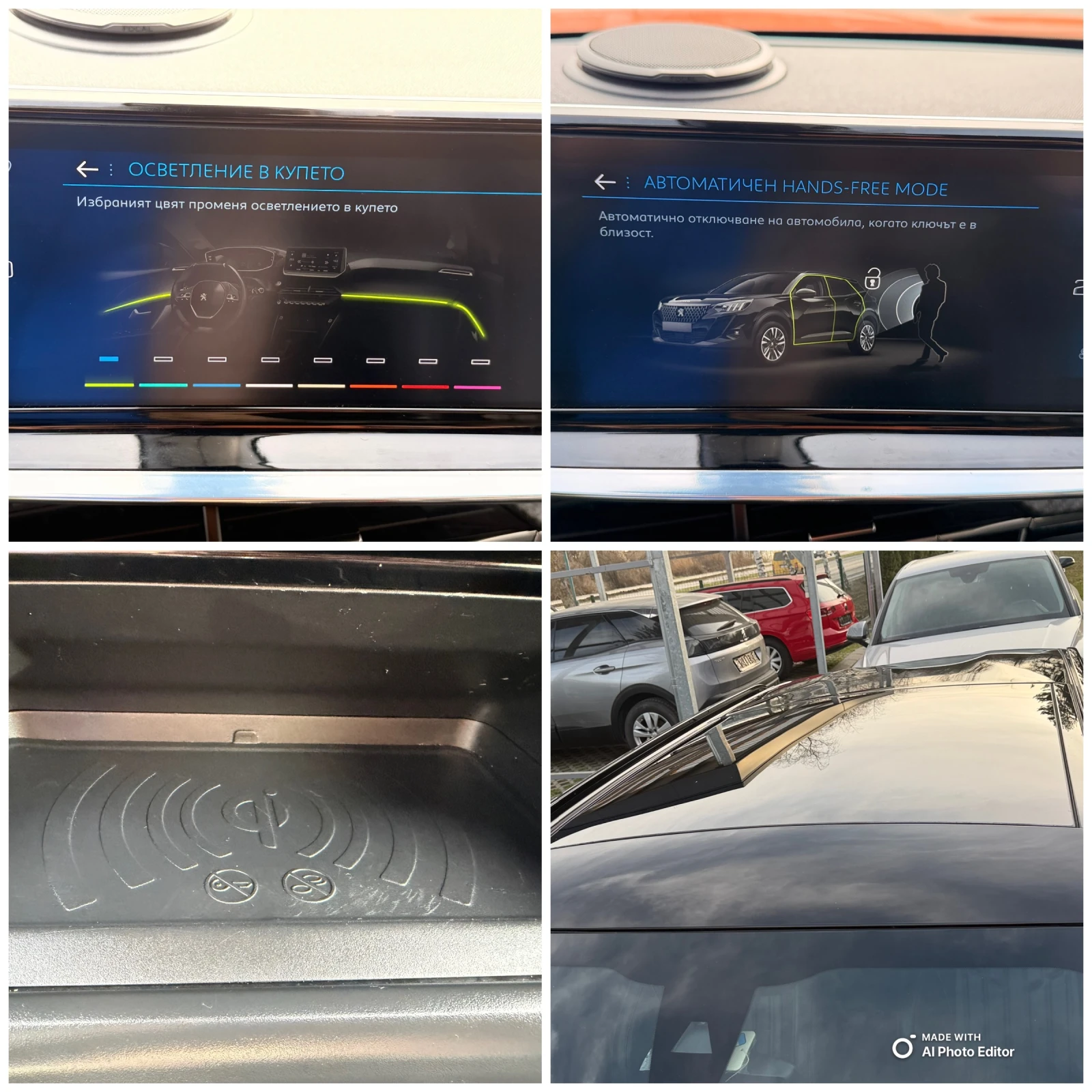 Peugeot 2008 1.2 GT-LINE PURETECH EAT8 | Mobile.bg � ����������� 15