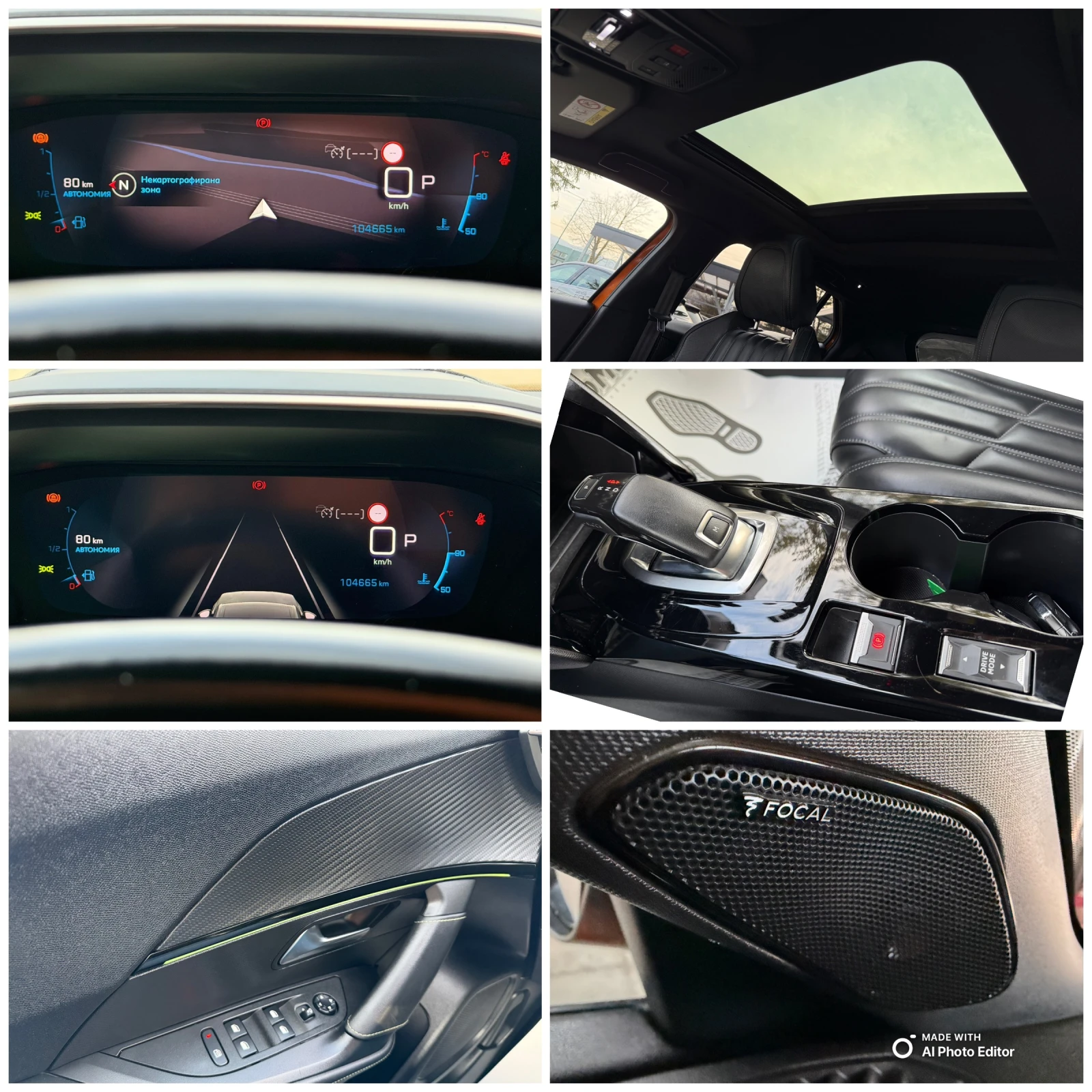 Peugeot 2008 1.2 GT-LINE PURETECH EAT8 | Mobile.bg � ����������� 14