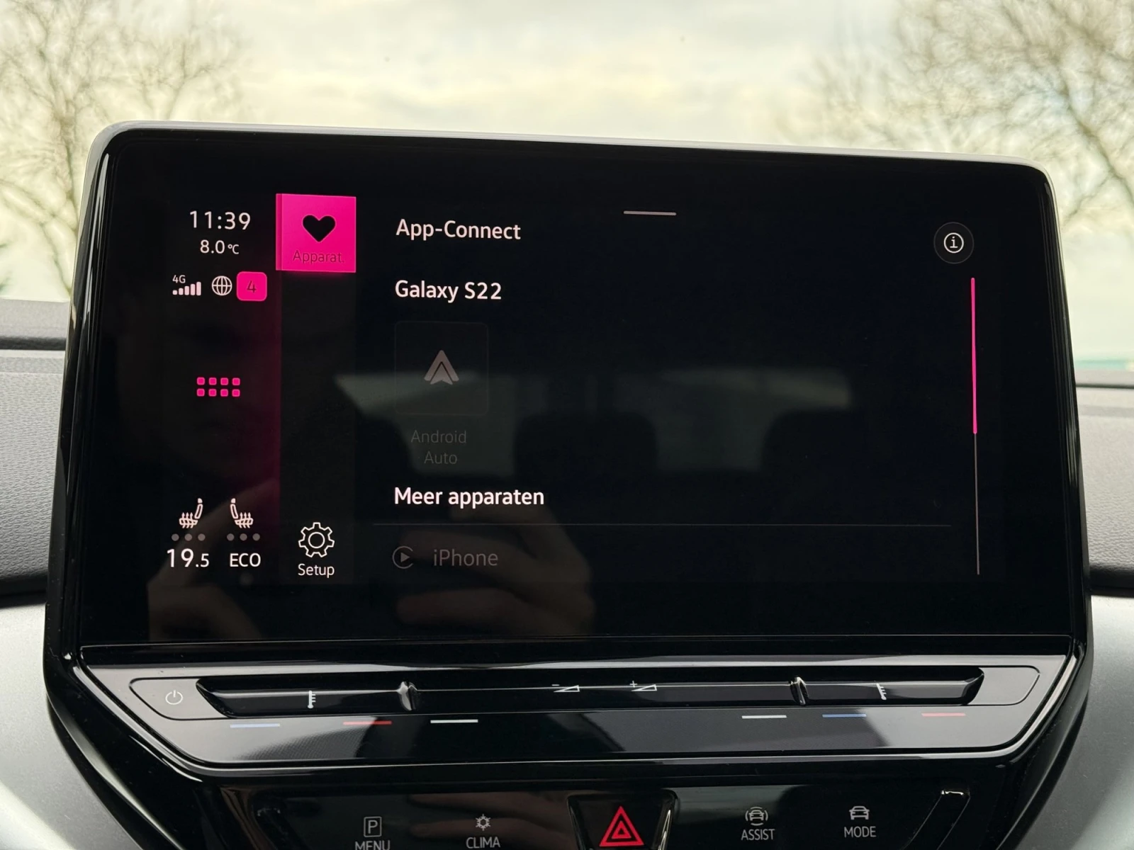 VW ID.4 Life, снимка 8 - Автомобили и джипове - 53960864