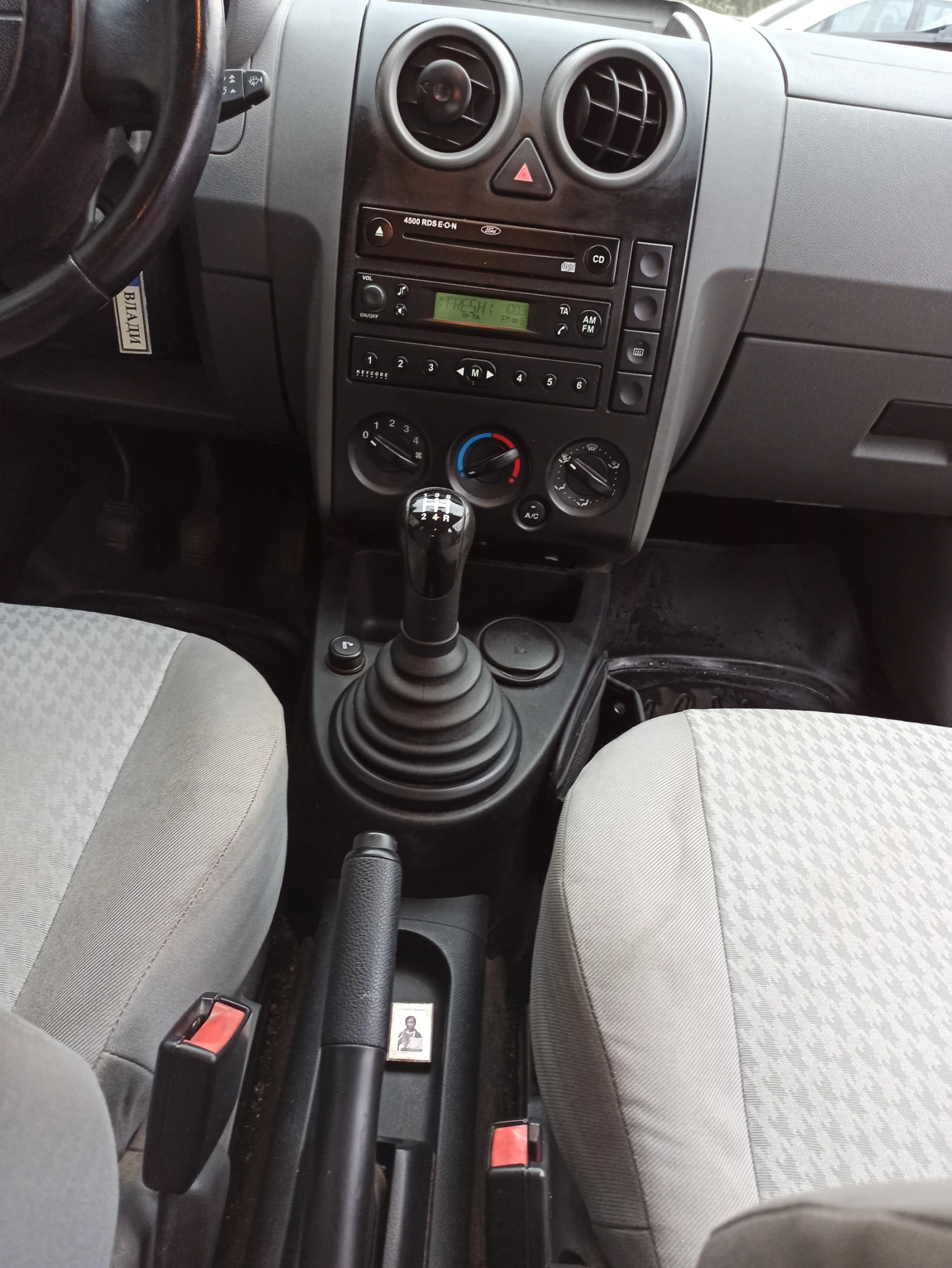 Ford Fusion, снимка 3 - Автомобили и джипове - 54208135