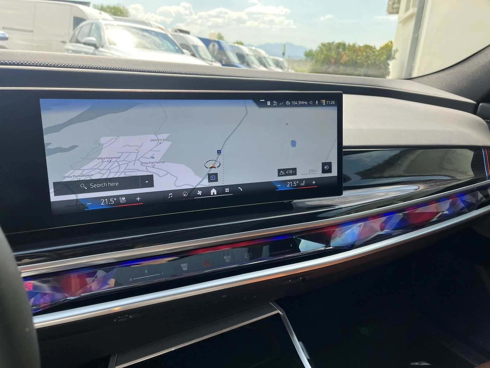 BMW 750 e xDRIVE PLUG IN HYBRID, ЕВРОПЕЙСКА, БАРТЕР!!!, снимка 10 - Автомобили и джипове - 54736333