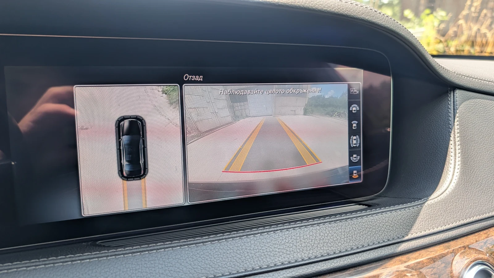 Mercedes-Benz S 350 4x4 FACE LONG PANO HUD FULL | Mobile.bg � ����������� 15
