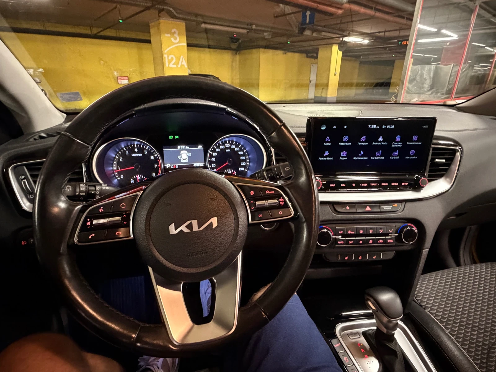 Kia XCeed 1.5 T, снимка 11 - Автомобили и джипове - 55546415