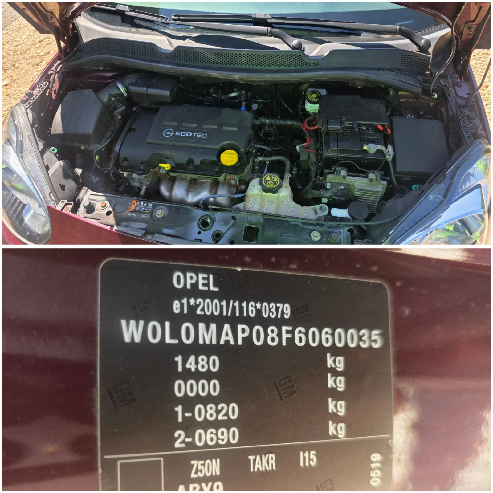 Opel Adam 1.4 87к.с 136400км!Сервизна история Опел , снимка 16 - Автомобили и джипове - 55584806
