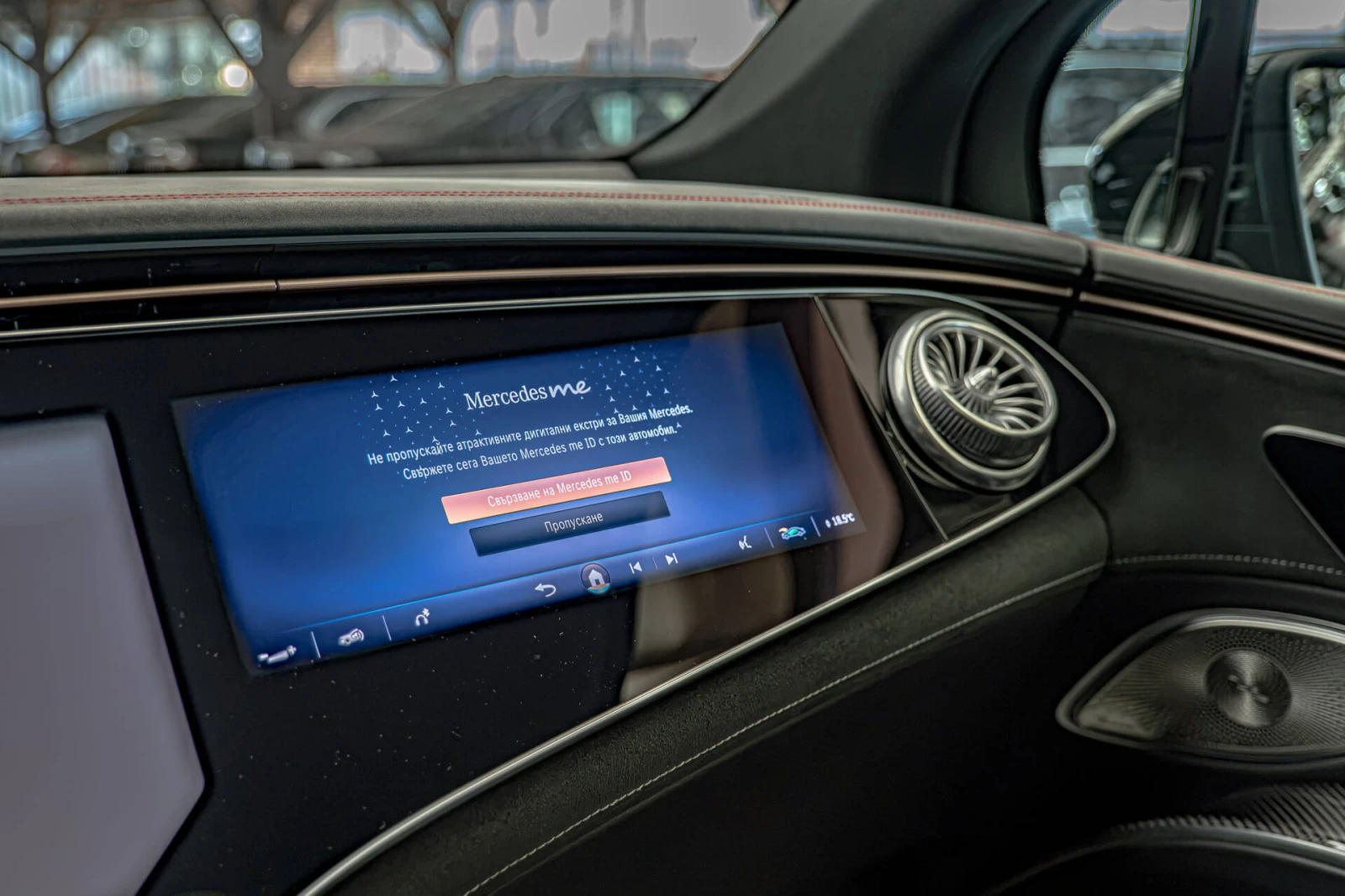 Mercedes-Benz EQS 450+ 125kWh/AMG/HuD/Hyper Screen/Burme./Pano./Карб, снимка 10 - Автомобили и джипове - 55611322